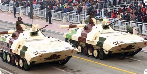 गणतंत्र दिवस