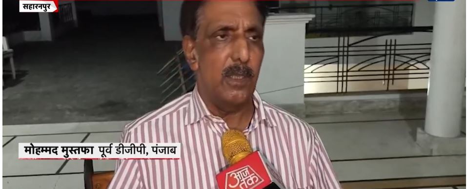 Aqil Akhter Death Case