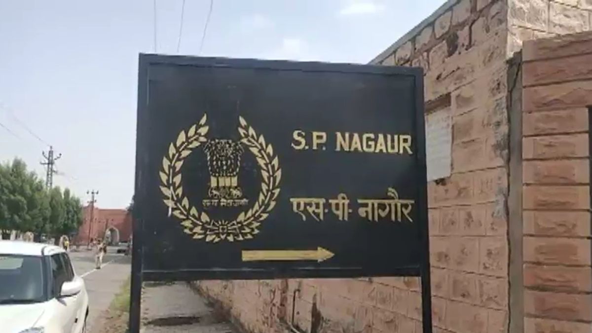 digital arrest scam nagaur doctor loses 34 lakh fd fake police call