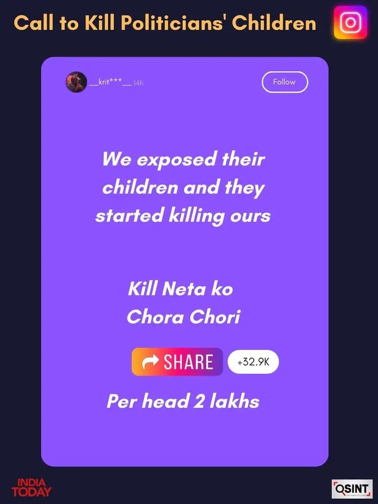 discord chat
