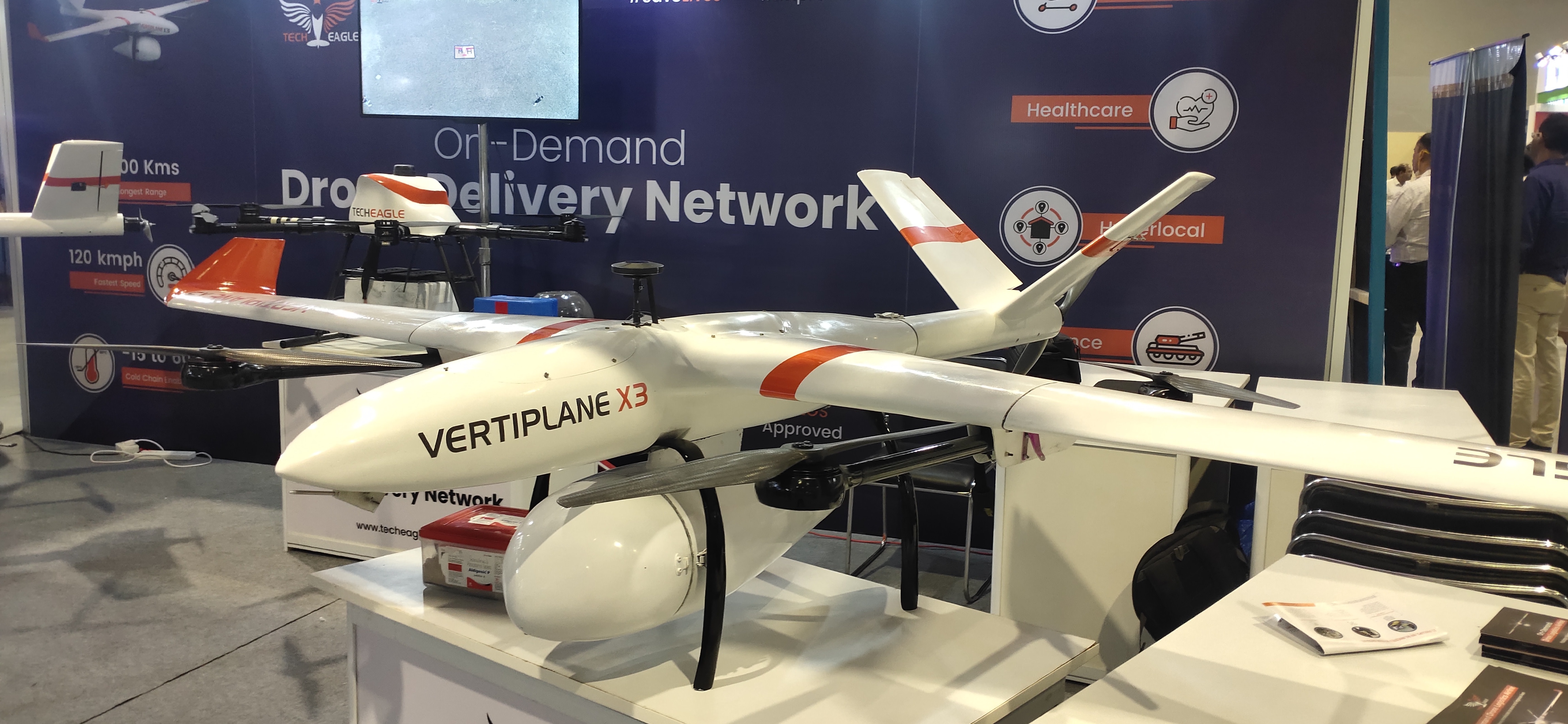 फाइल फोटो