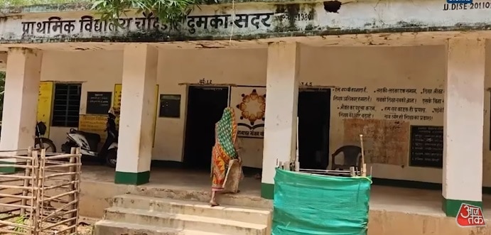 La escuela de Jharkhand está en malas condiciones