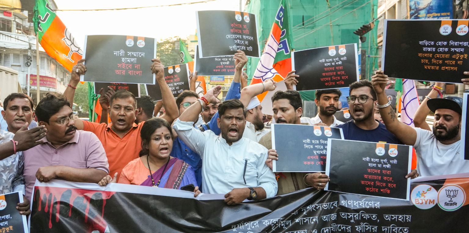 Durgapur Gangrape Case