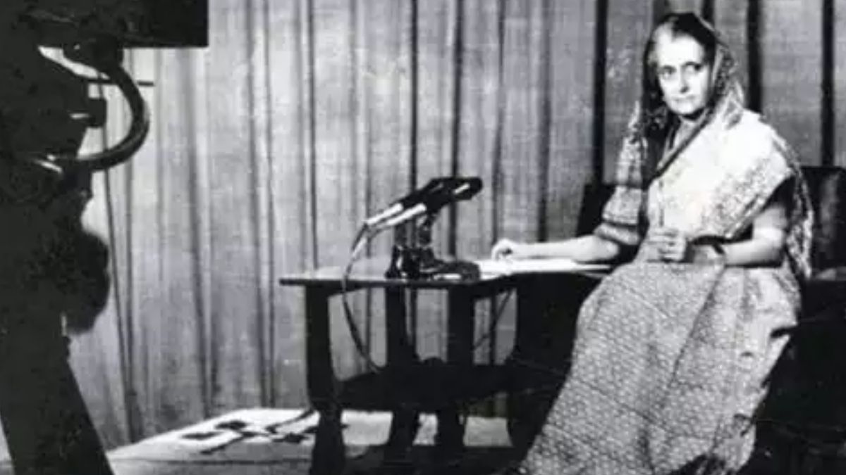 रेडिया पर हुई थी घोषणा (तस्वीर- फाइल फोटो)