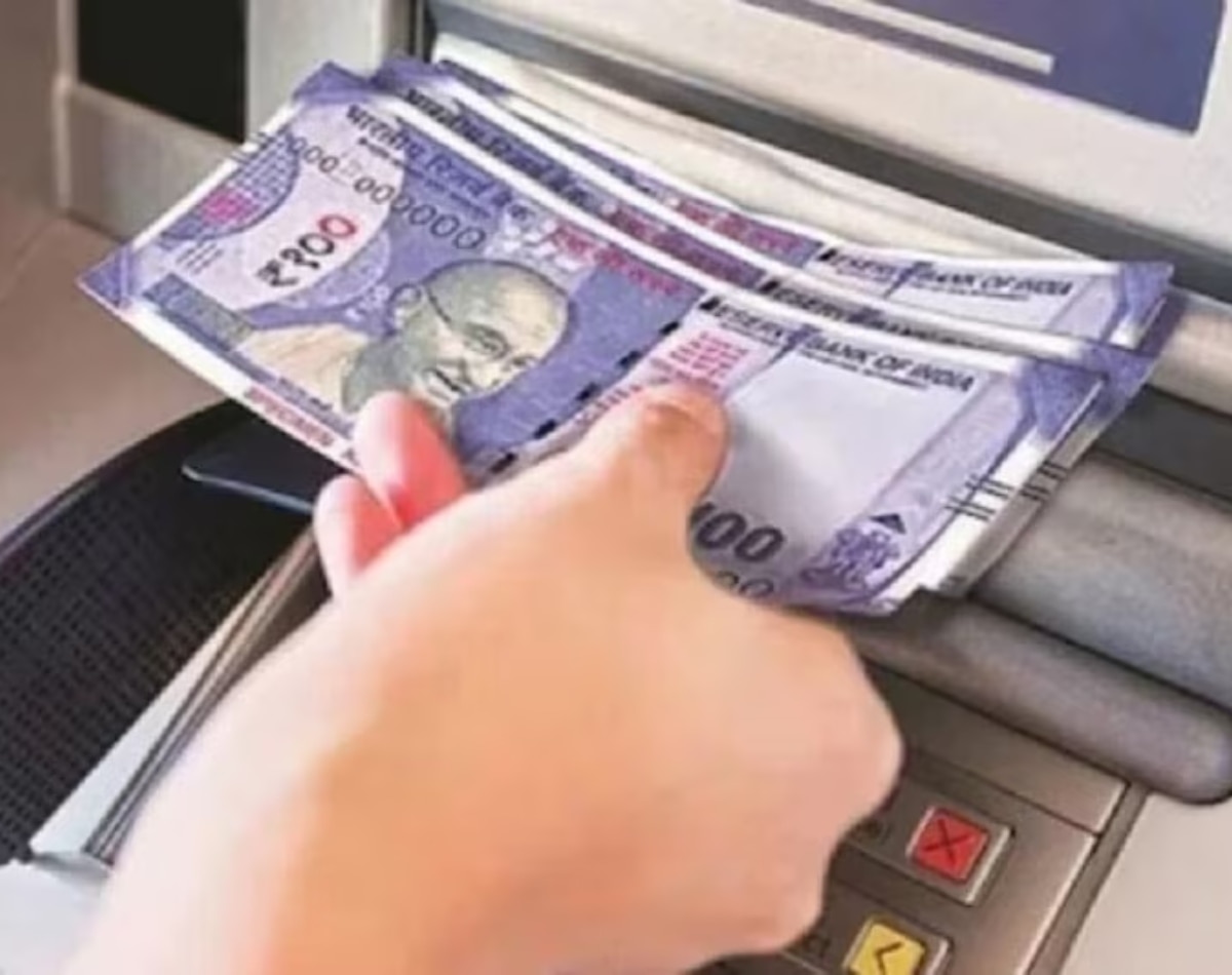 EPF ATM-UPI Withdrawal Ruel