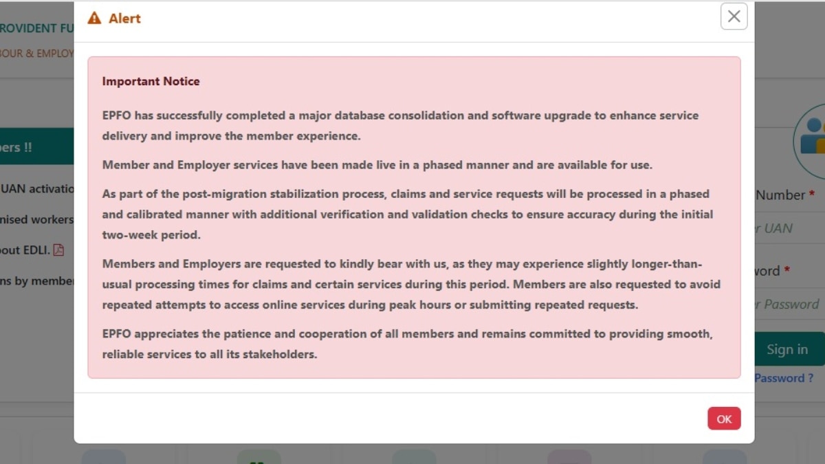 Service on EPFO Portal Service on EPFO Portal