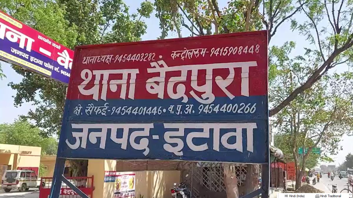 etawah woman boyfriend captured beaten face blackened family action etawah woman boyfriend captured beaten face blackened family action