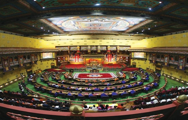 National Assembly of Bhutan (Photo- Facebook)