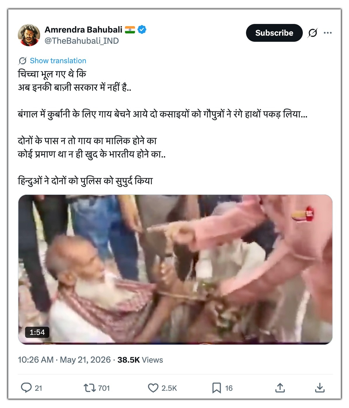 Fact Check 1st