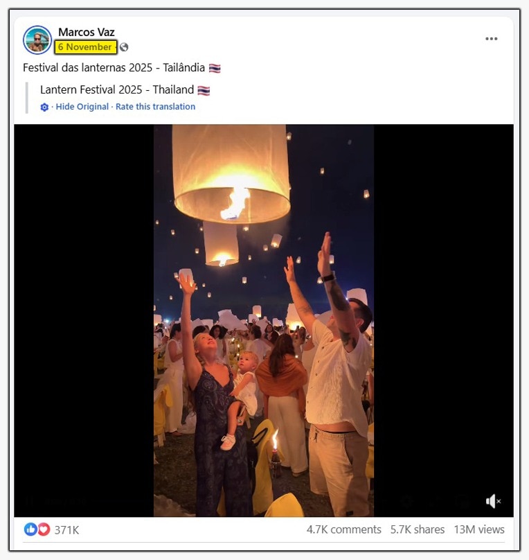 Fact Check 3rd Image