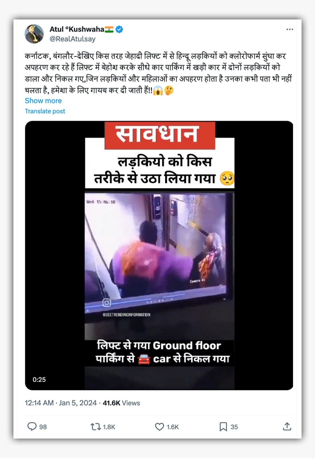 Fact Check Image 2nd.jpg