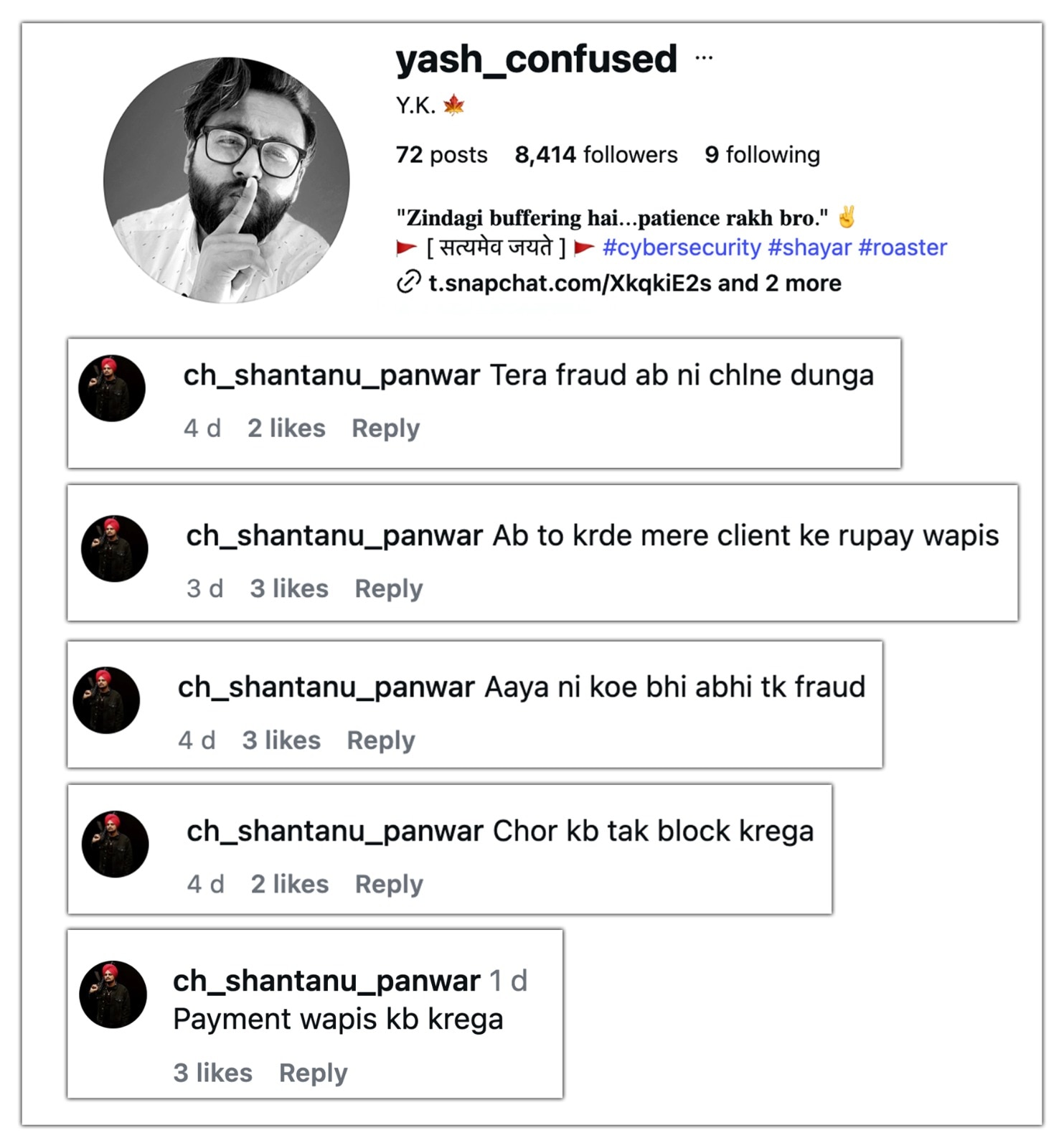 तथ्य जांच छवि 2