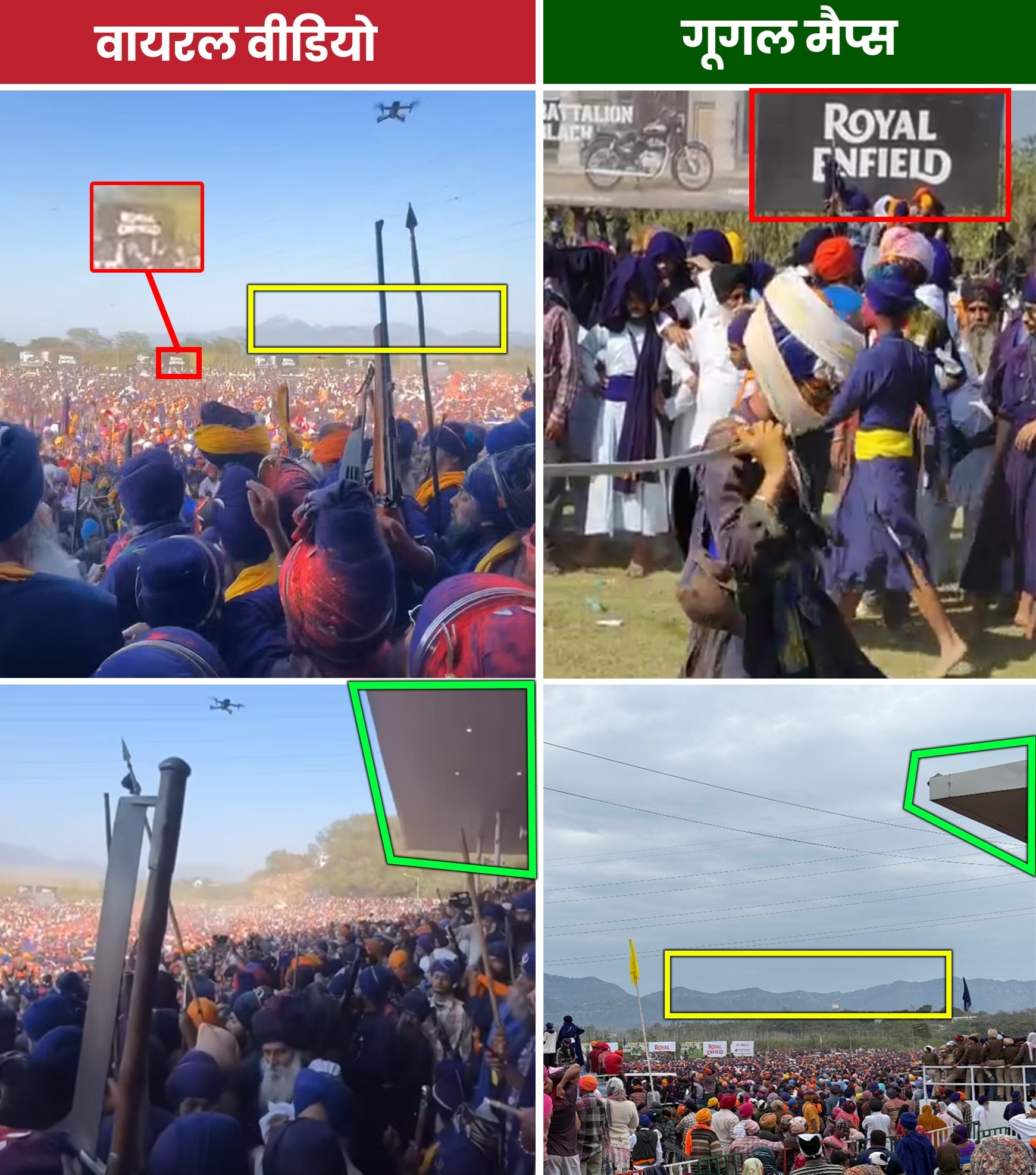 Fact Check Image 3rd