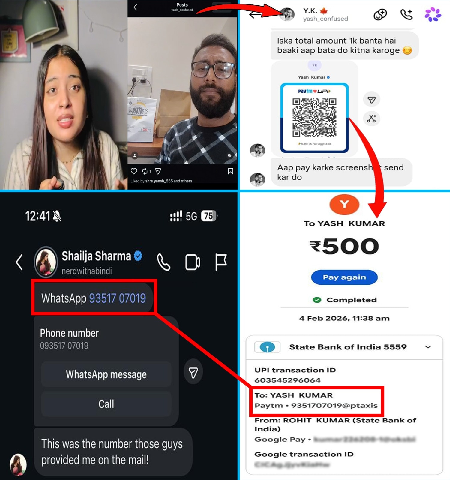 तथ्य जांच छवि 3