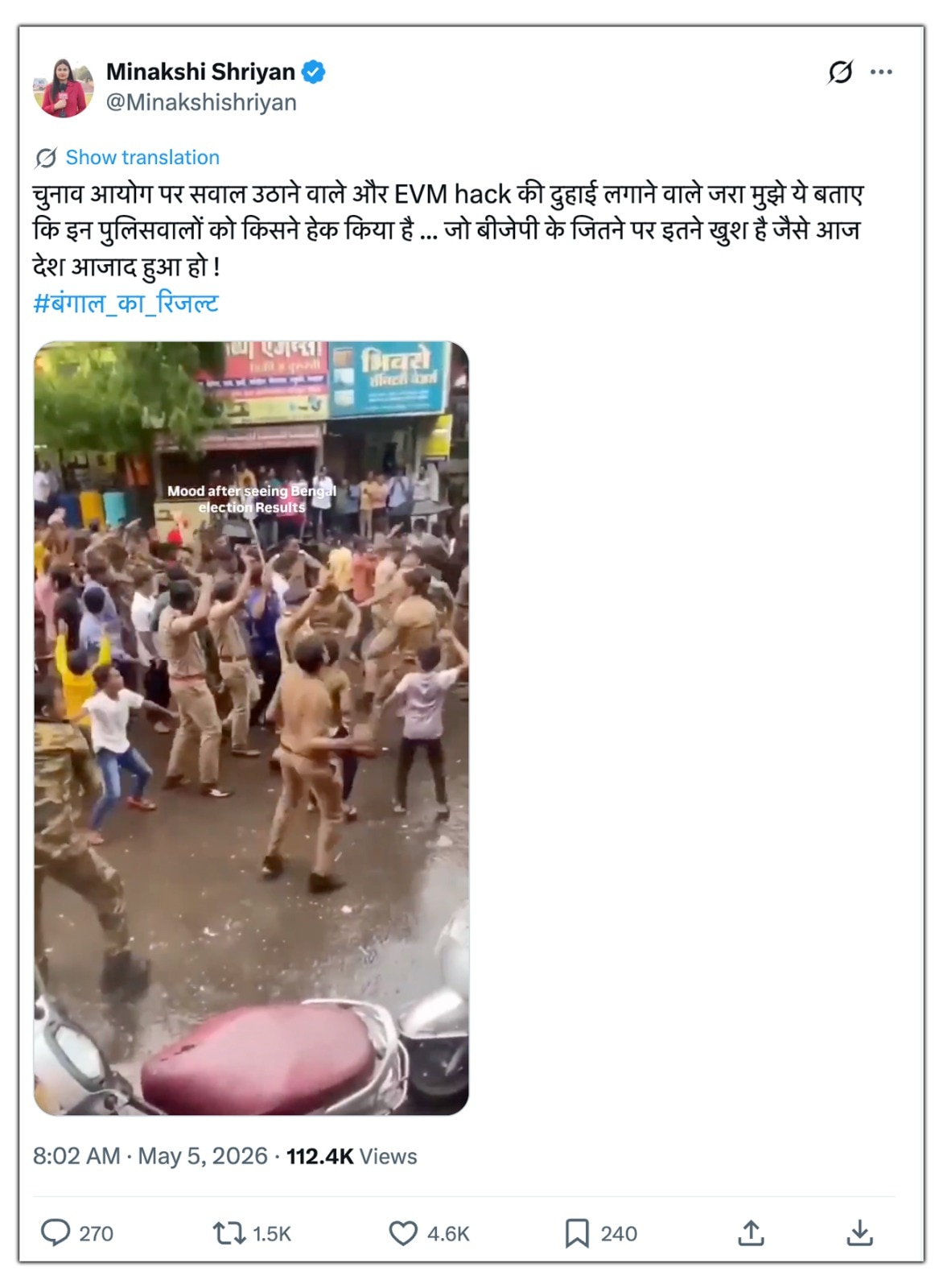 Fact Check Pic 1st