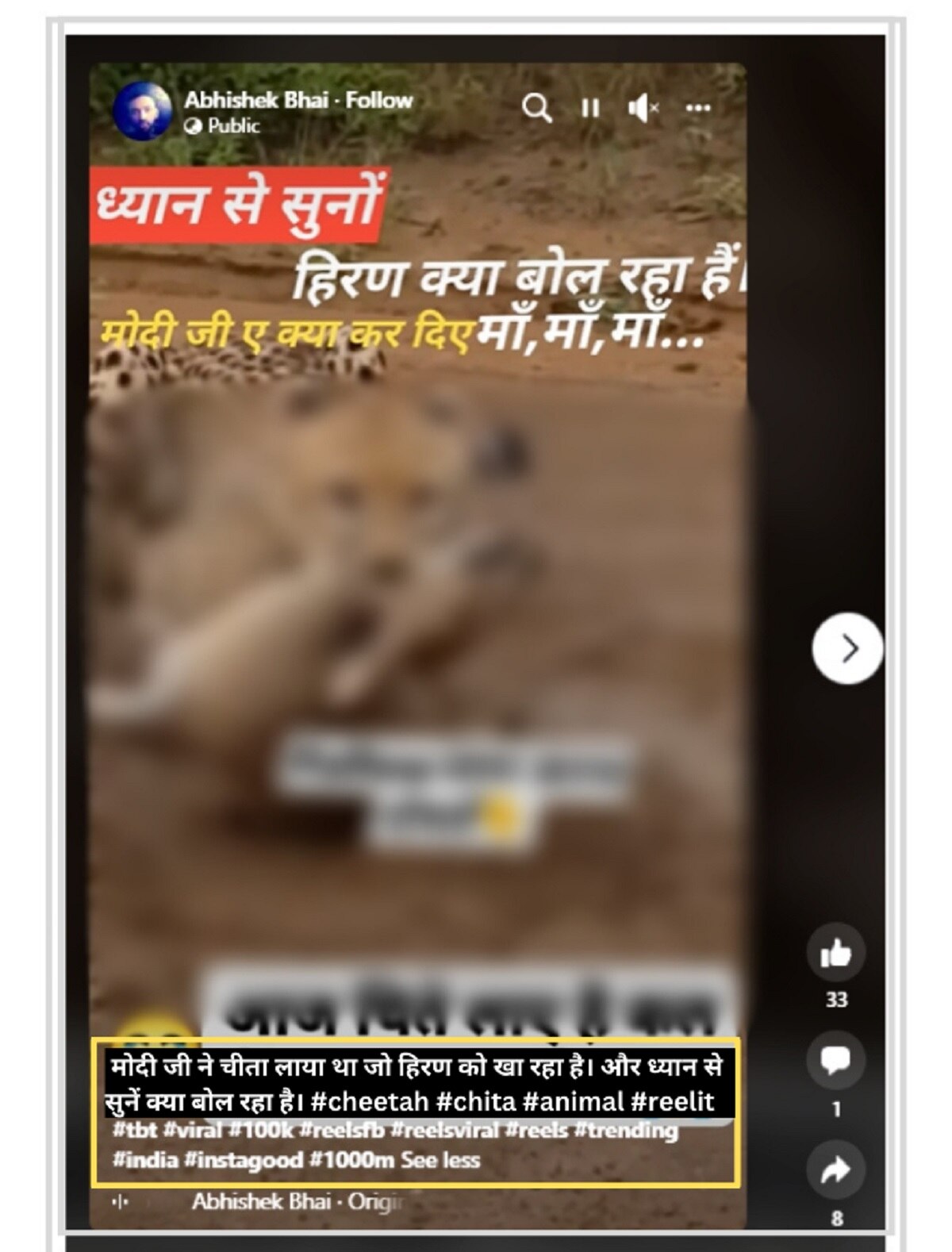 कांग्रेस