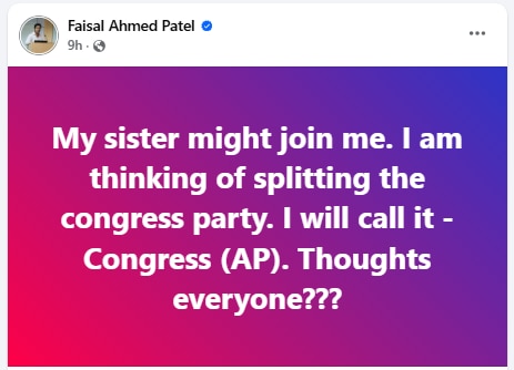 Faisal Patel FB Post