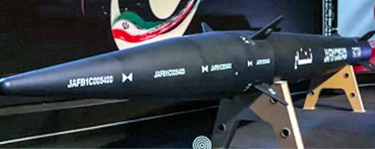 Iran 5 major weapons