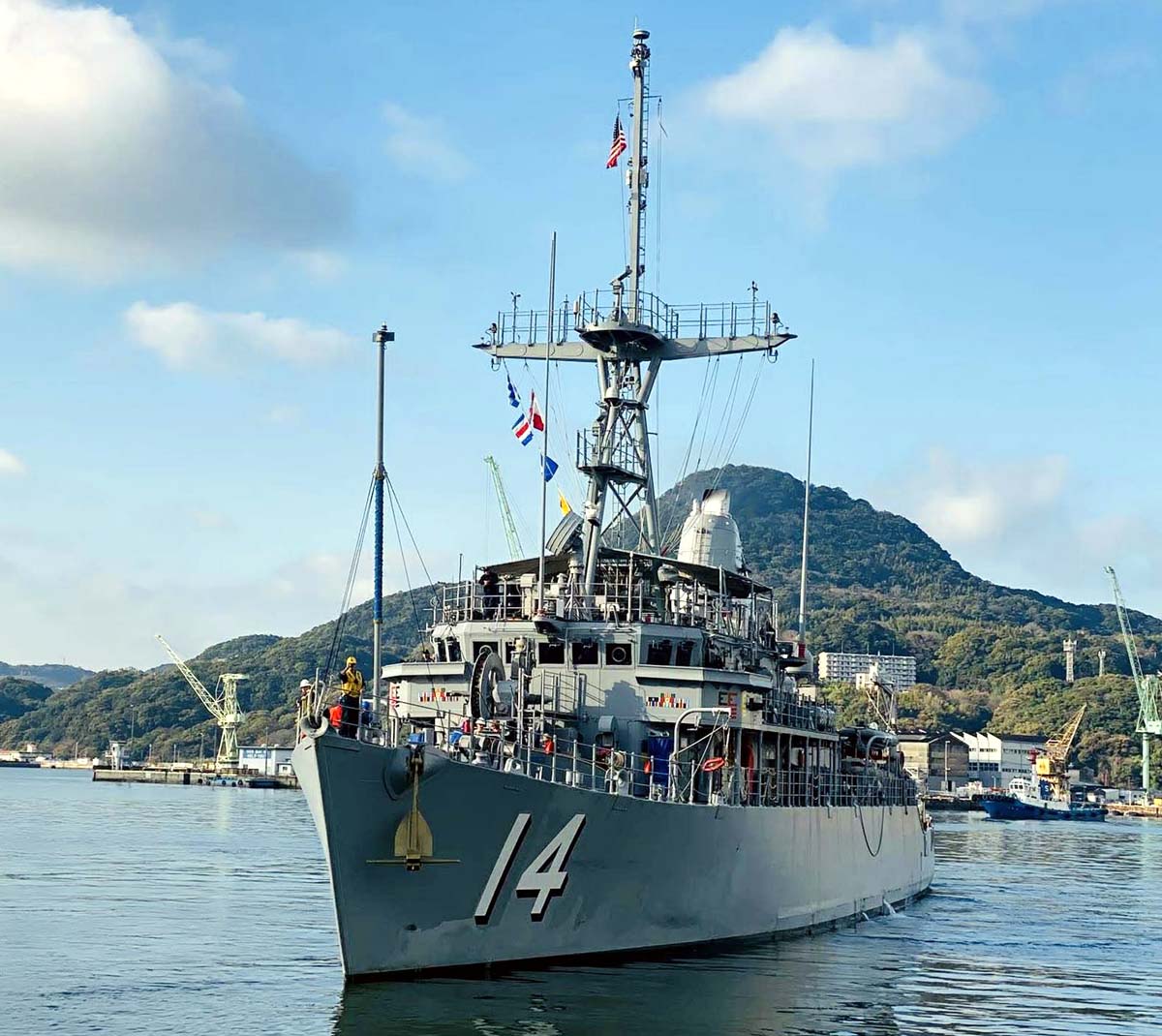 अमेरिकी नाविक बंदर का हमला