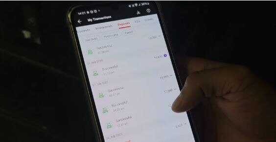 बेटिंग ऐप