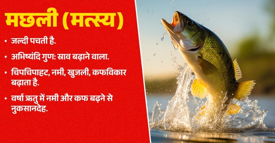 Navratri