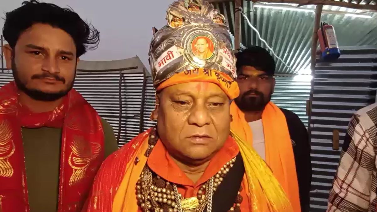 five crore gold wearing baba attacked four times prayagraj