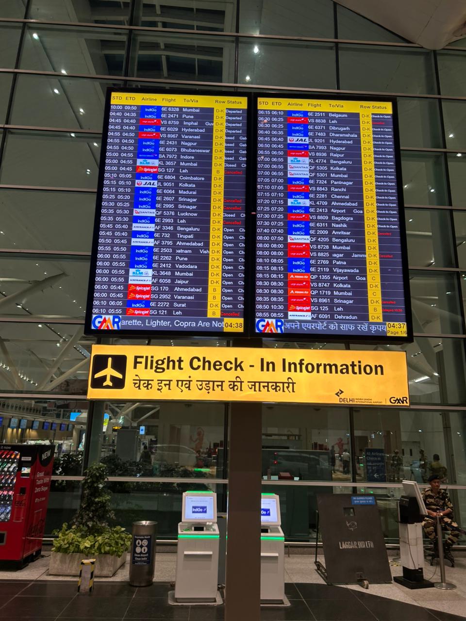 एयर फोर्स