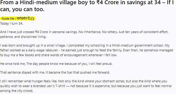 small village techie saves rs 4 crore
