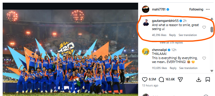 Gambhir react on dhoni post 