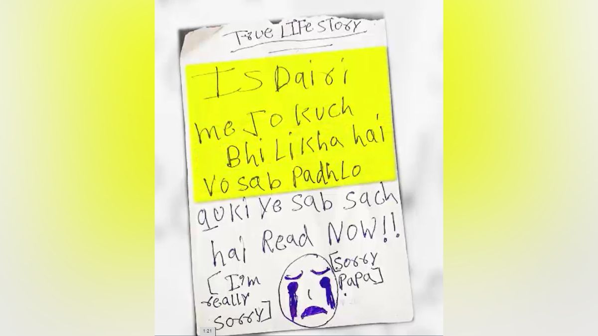 ghaziabad triple suicide case no proof of korean app says police