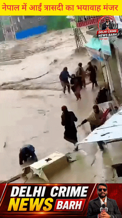 nepal floods,