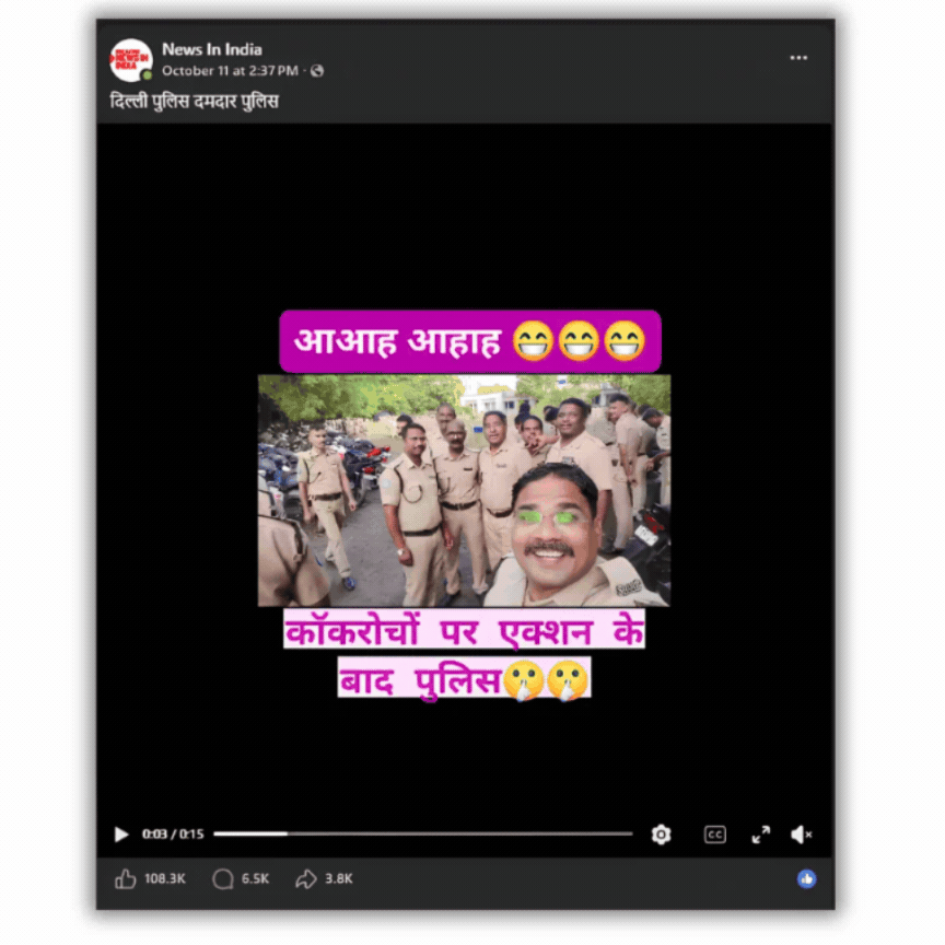 Mere Mehboob Song Reel