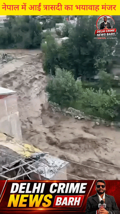 nepal floods