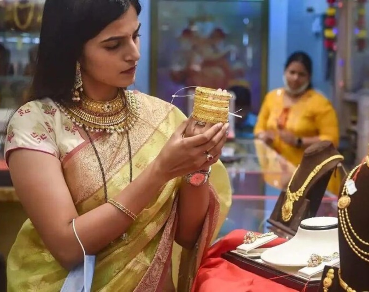 गोल्ड रेट