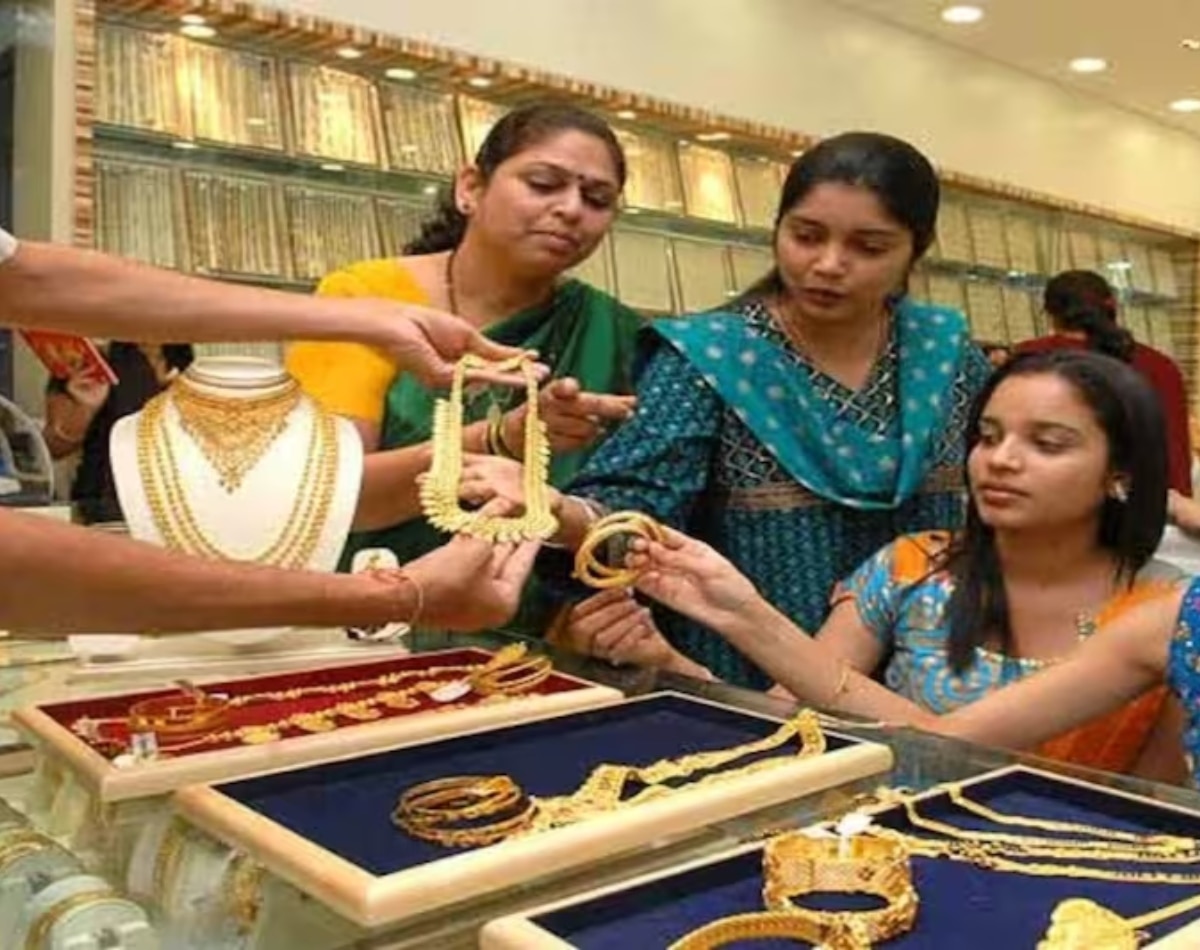 गोल्ड रेट