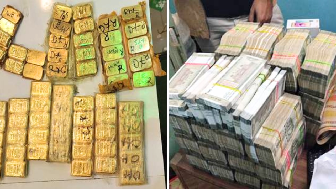 gold smuggling syndicate