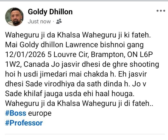 Goldy Dhillon