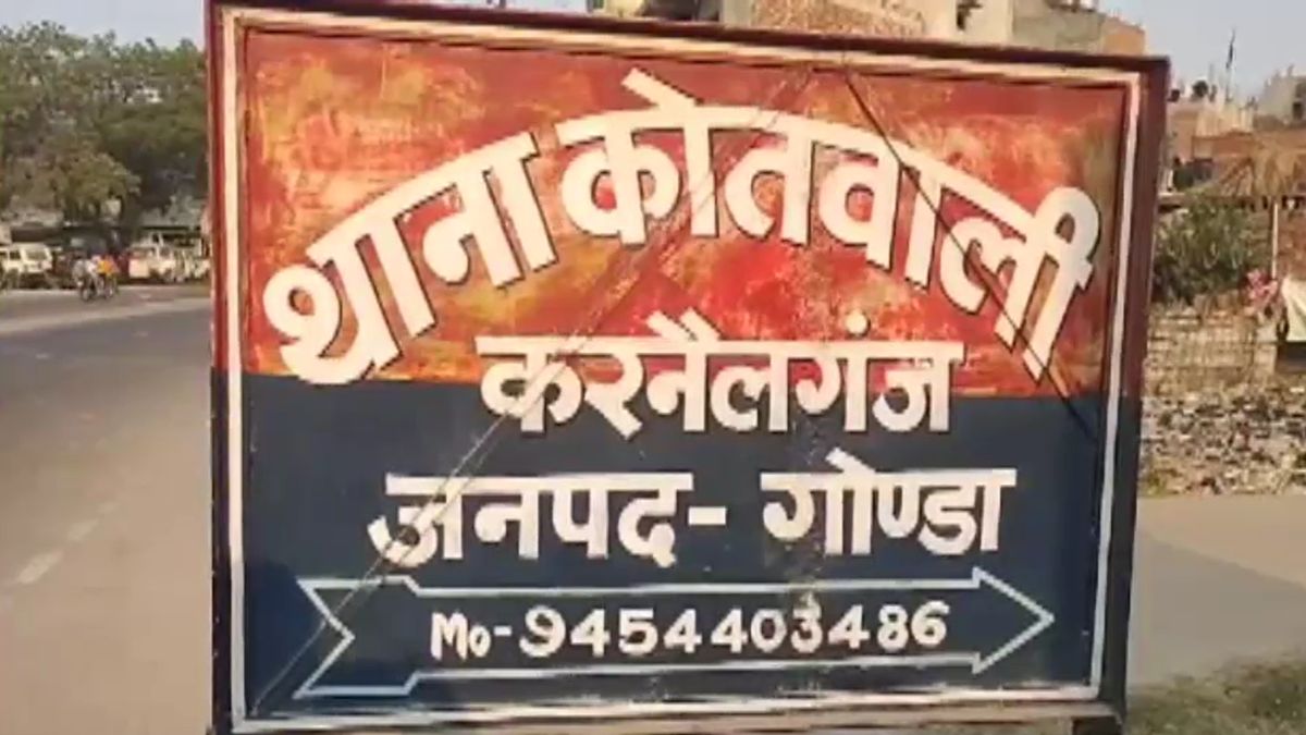 gonda husband wife dispute drunken fight 6 year old daughter death