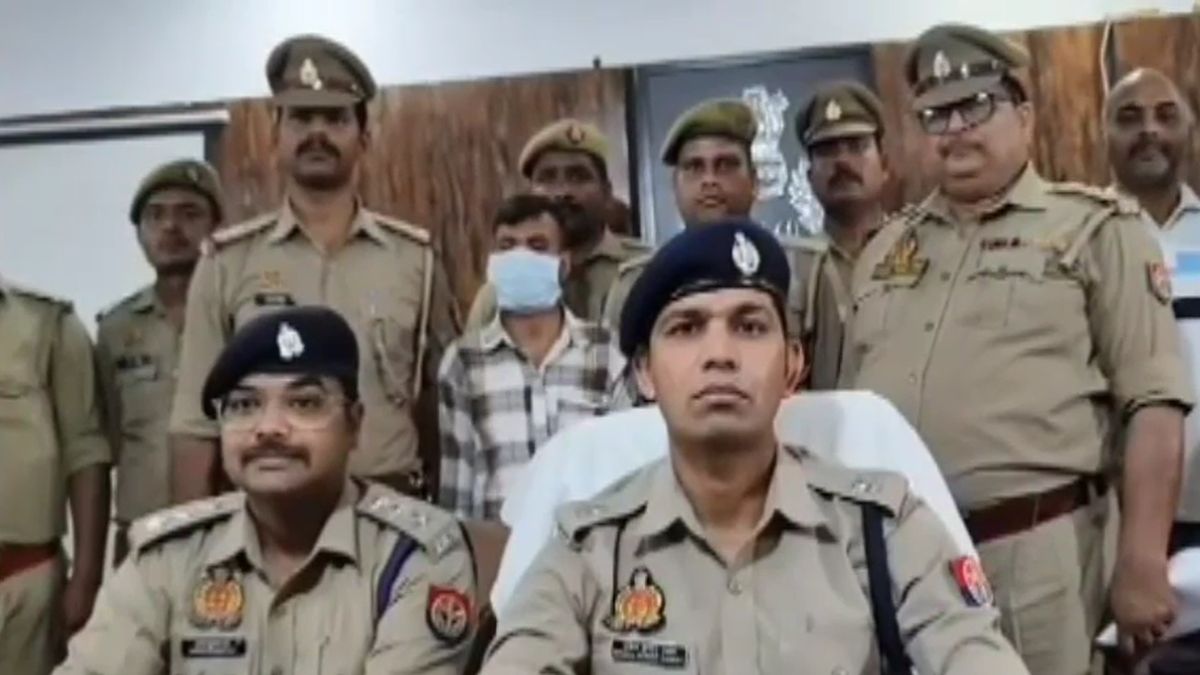 gonda lover called girlfriend reel killed her field