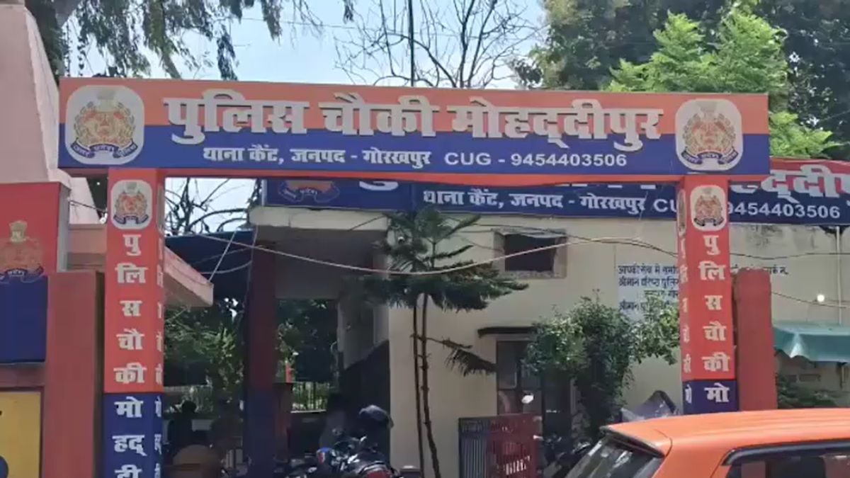 gorakhpur girls hostel bathroom mobile camera warden booked video recording gorakhpur girls hostel bathroom mobile camera warden booked video recording