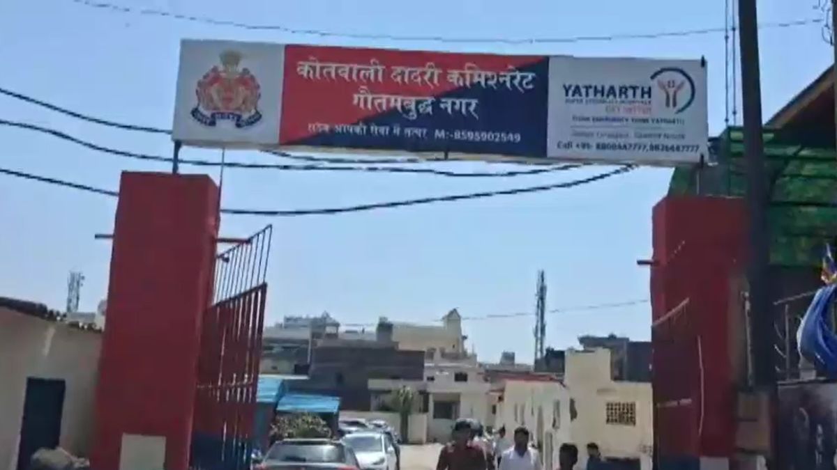 greater noida woman suspicious death after love marriage last call to mother