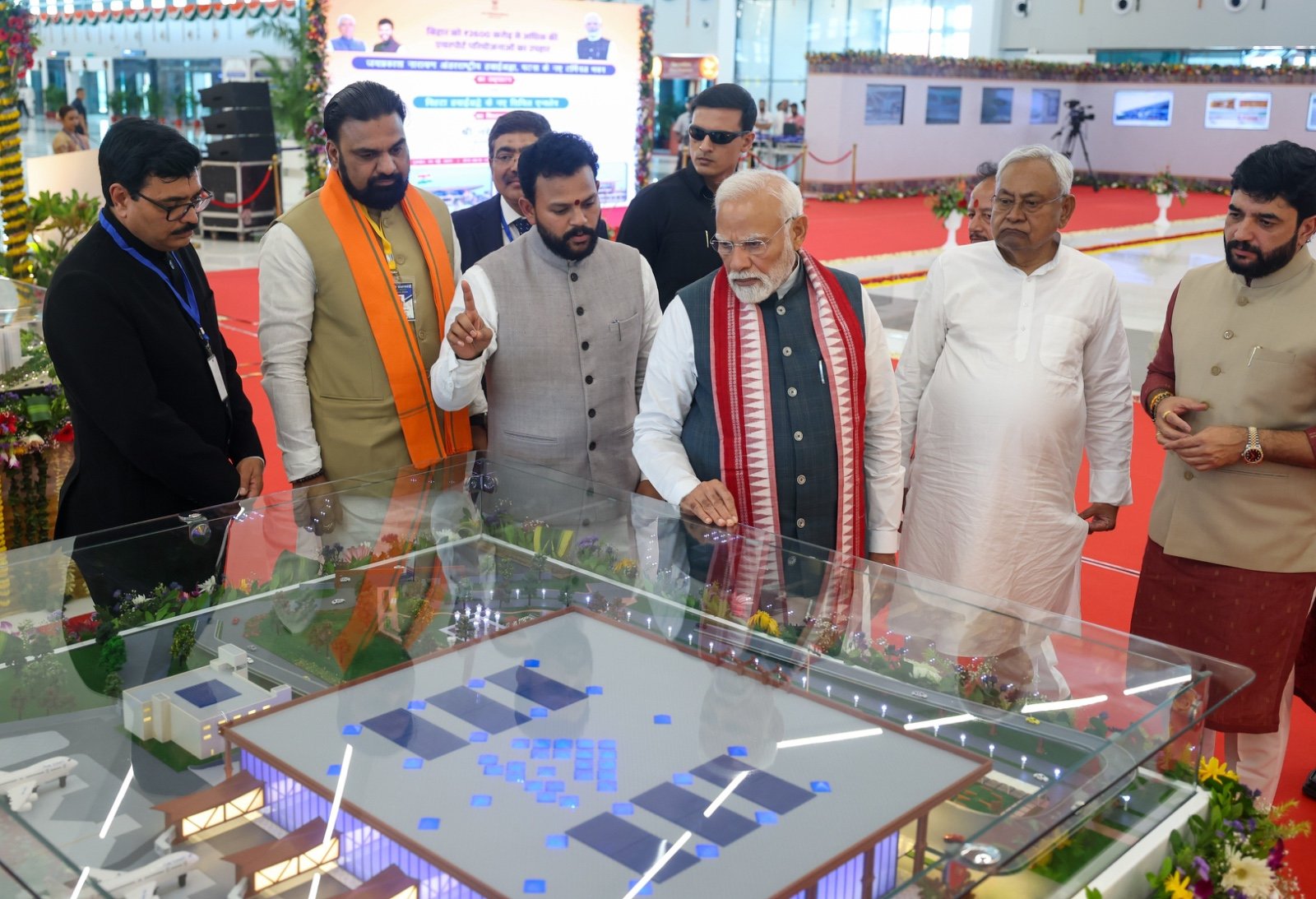  Bihta Airport