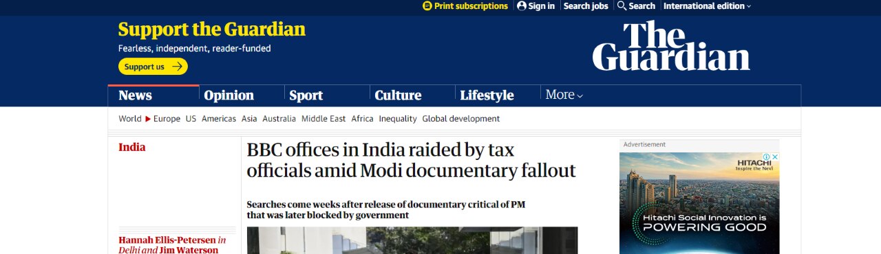 बीबीसी पर आयकर विभाग का छापा