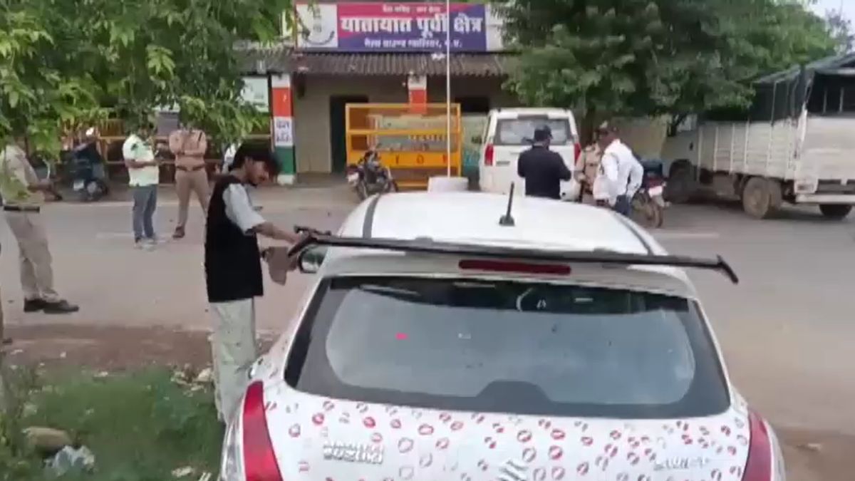 Gwalior Car 3400 Lipstick Kiss Marks Girlfriend Inspired Foreign Social Media Trend
