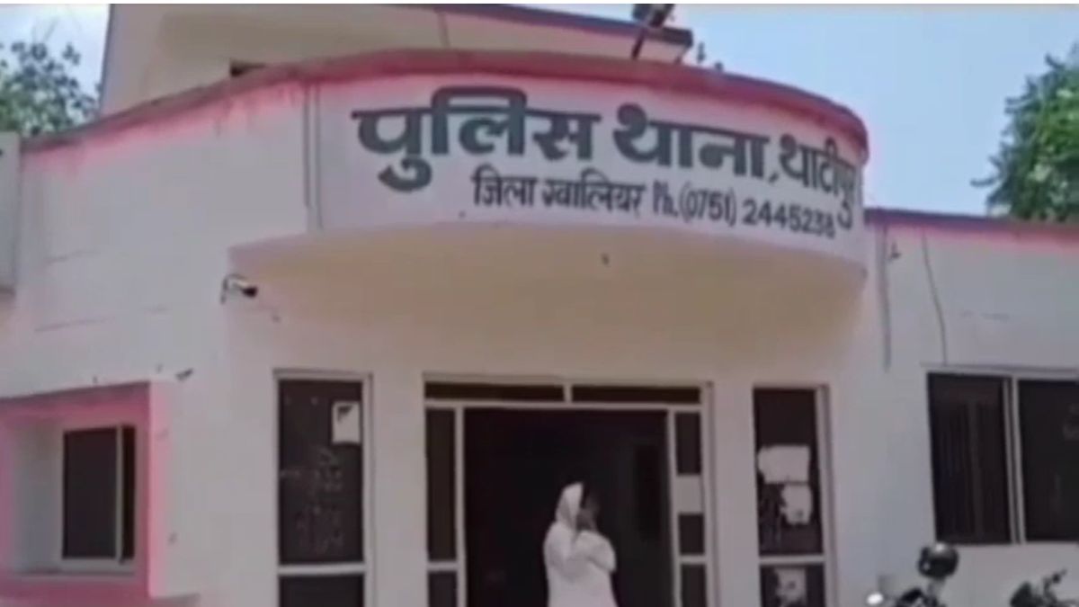 Gwalior Cyber Fraud Fake Trading App Scam Man Loses Rs 36 Lakh Gwalior Cyber Fraud Fake Trading App Scam Man Loses Rs 36 Lakh