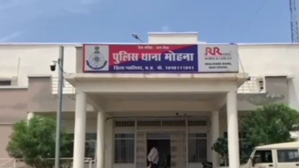Gwalior Harsh Firing at Birthday Party with Licensed Gun Leads to Arrests Gwalior Harsh Firing at Birthday Party with Licensed Gun Leads to Arrests