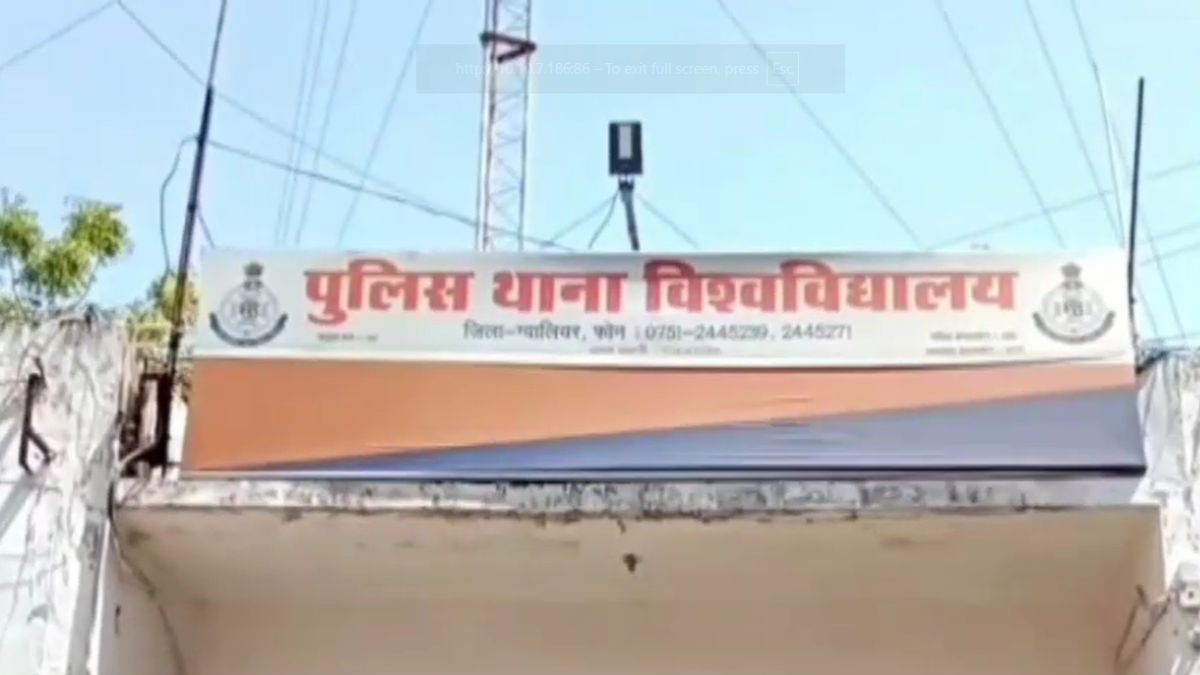 gwalior man declared dead property fraud 62 lakh plot scam