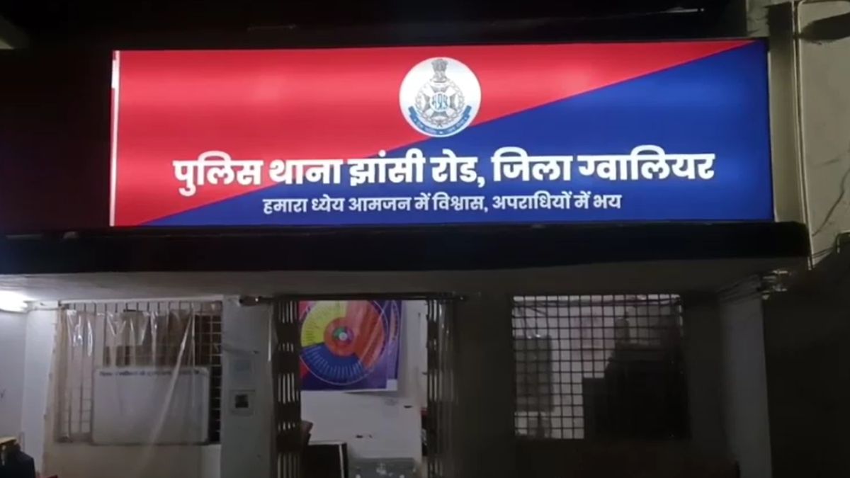 gwalior woman elopes with lover after court marriage allegedly abducted by first husband gwalior woman elopes with lover after court marriage allegedly abducted by first husband
