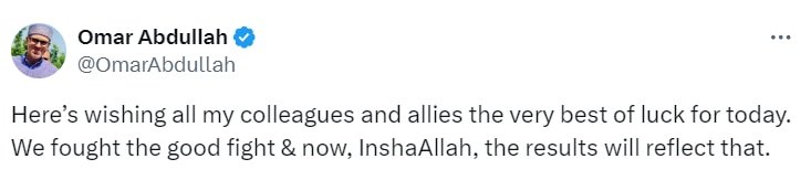 अमेरिका