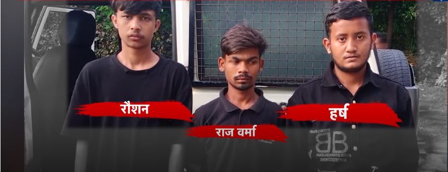 Hyderabad Renu Agrawal Murder Case Hyderabad Renu Agrawal Murder Case